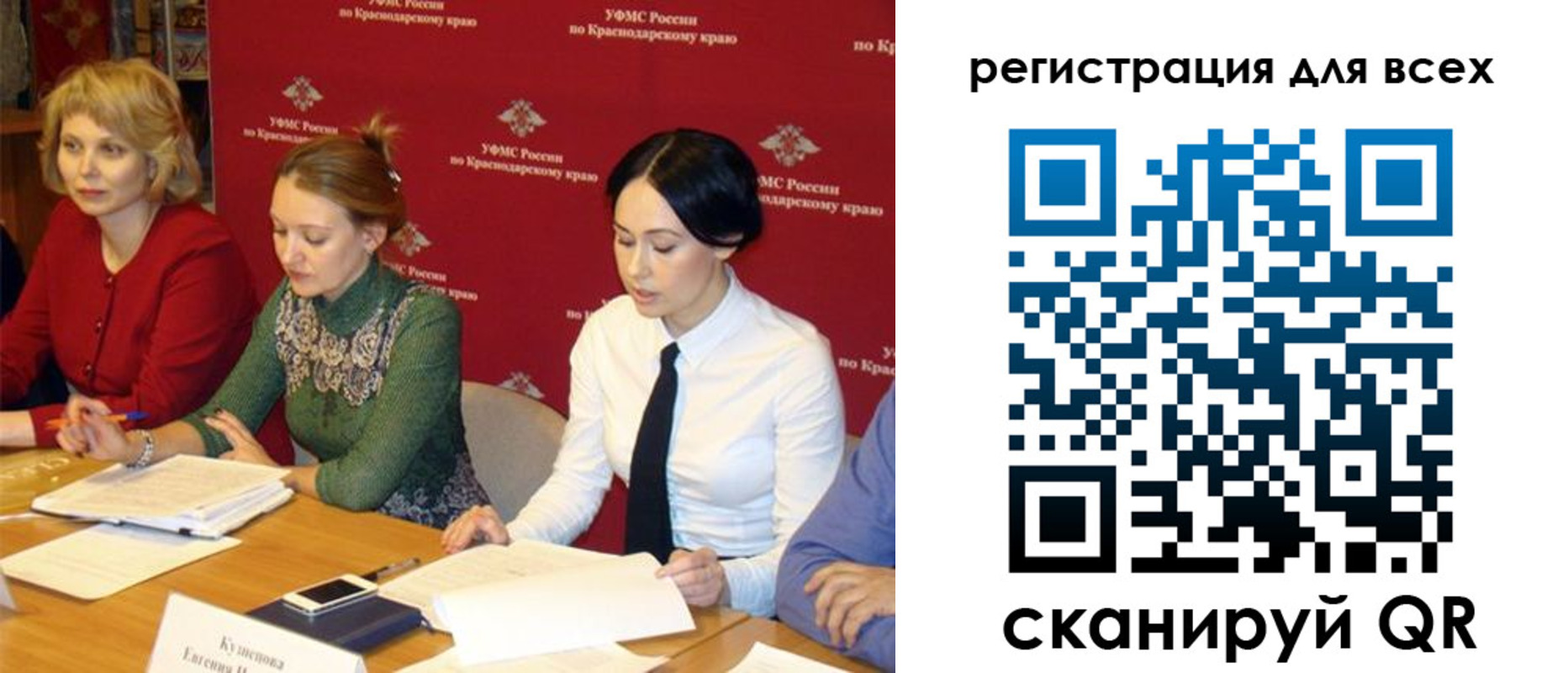 форма 3 в Кирсанове